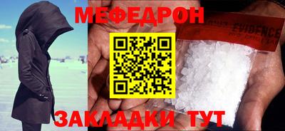 не бодяженный Новокубанск