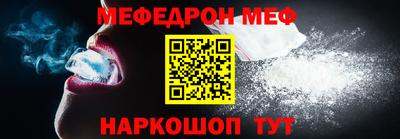 ГАЛЛЮЦИНОГЕННЫЕ ГРИБЫ Новозыбков