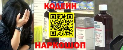 не бодяженный Новокубанск