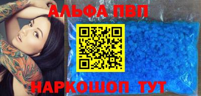 ГАЛЛЮЦИНОГЕННЫЕ ГРИБЫ Новозыбков