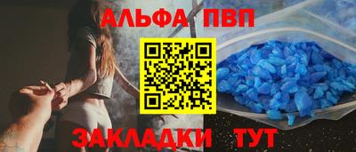 ГАЛЛЮЦИНОГЕННЫЕ ГРИБЫ Новозыбков