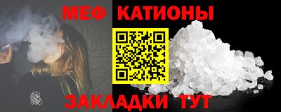 ГАЛЛЮЦИНОГЕННЫЕ ГРИБЫ Новозыбков