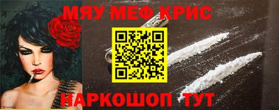 ГАЛЛЮЦИНОГЕННЫЕ ГРИБЫ Новозыбков