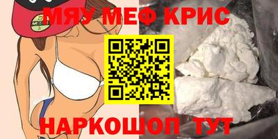 ГАЛЛЮЦИНОГЕННЫЕ ГРИБЫ Новозыбков