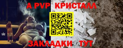не бодяженный Новокубанск