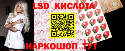 не бодяженный Новокубанск