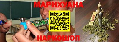 тгк Новодвинск