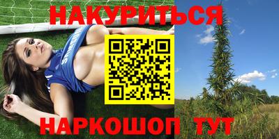 не бодяженный Новокубанск