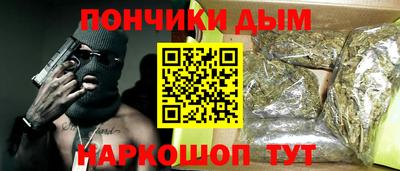 ГАЛЛЮЦИНОГЕННЫЕ ГРИБЫ Новозыбков