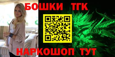 ГАЛЛЮЦИНОГЕННЫЕ ГРИБЫ Новозыбков