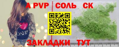 ГАЛЛЮЦИНОГЕННЫЕ ГРИБЫ Новозыбков