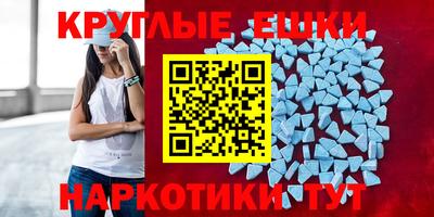 не бодяженный Новокубанск