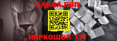 ГАЛЛЮЦИНОГЕННЫЕ ГРИБЫ Новозыбков