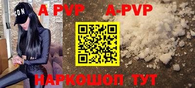 не бодяженный Новокубанск