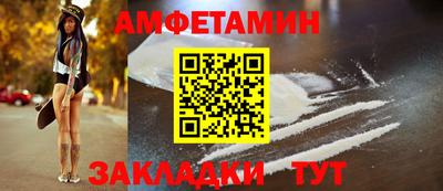 не бодяженный Новокубанск