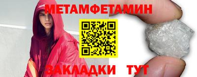 не бодяженный Новокубанск