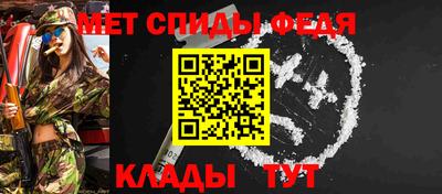 ГАЛЛЮЦИНОГЕННЫЕ ГРИБЫ Новозыбков