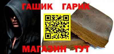 не бодяженный Новокубанск