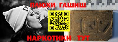 не бодяженный Новокубанск
