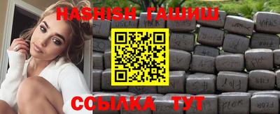 не бодяженный Новокубанск