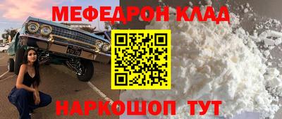 ГАЛЛЮЦИНОГЕННЫЕ ГРИБЫ Новозыбков