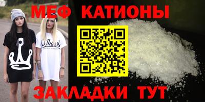 не бодяженный Новокубанск