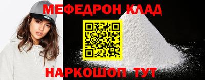 ГАЛЛЮЦИНОГЕННЫЕ ГРИБЫ Новозыбков