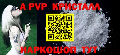 ГАЛЛЮЦИНОГЕННЫЕ ГРИБЫ Новозыбков