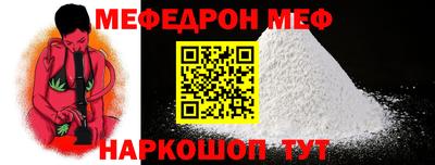 не бодяженный Новокубанск